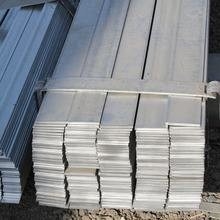 70mm Gegalvaniseerde Vlakke Voorraad Koudgewalste Staal Hete Onderdompeling Gegalvaniseerde Vlakke A36 Q235 Q195